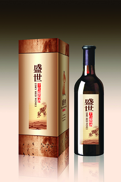 Wine Packaging3